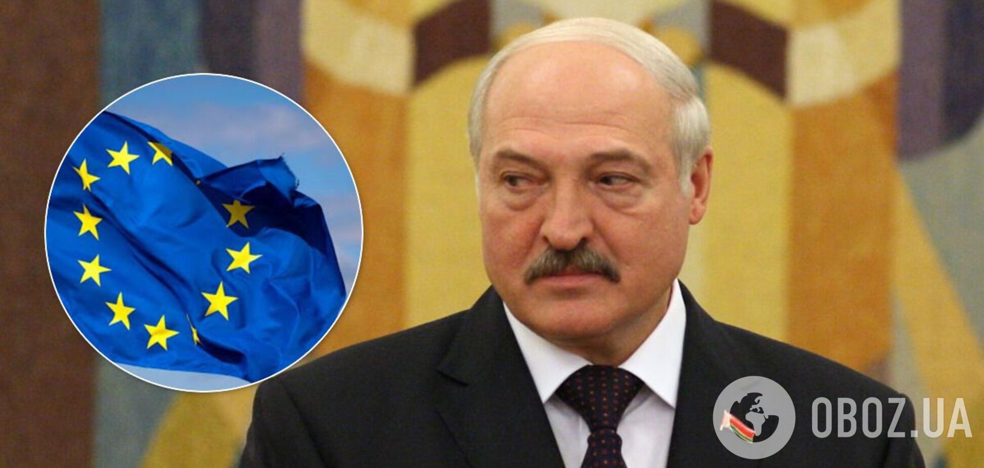 Евросоюз играет с Лукашенко в поддавки?
