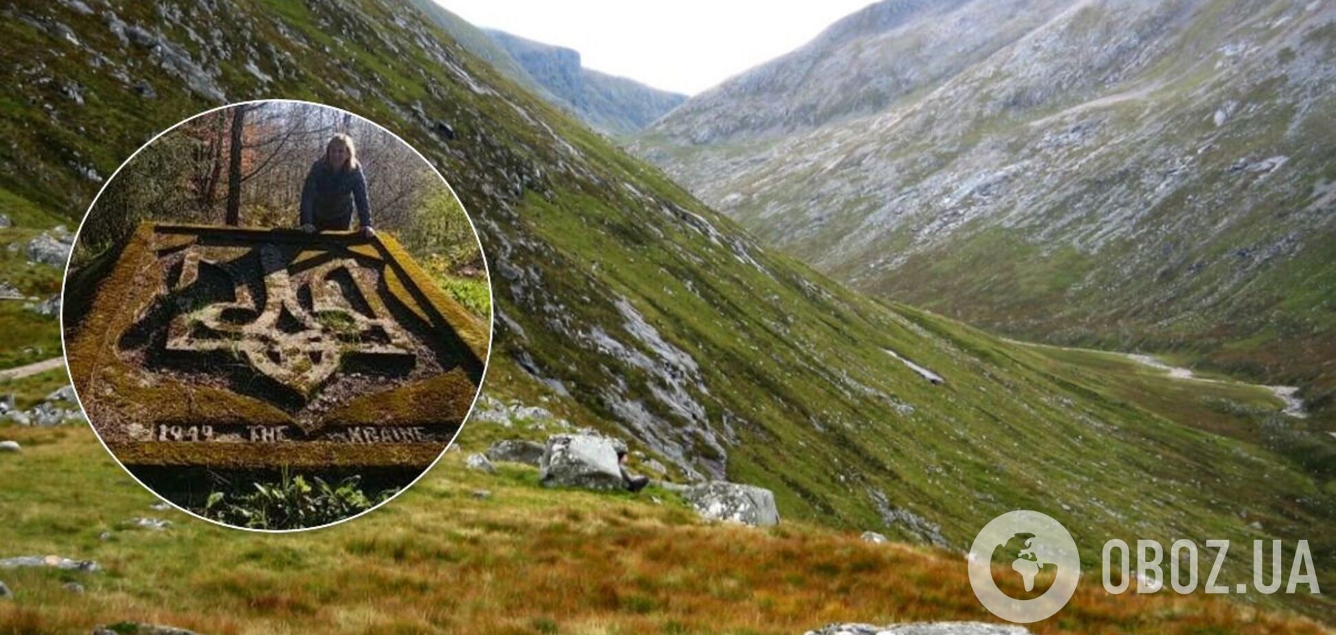 Герб Украины обнаружили в горах Шотландии