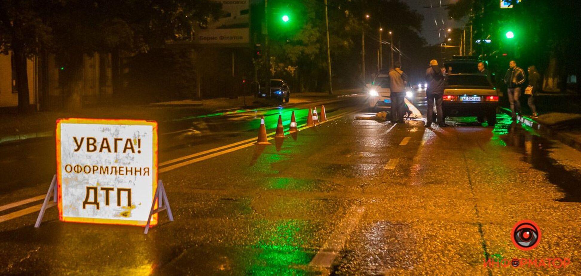 У Дніпрі автомобіль збив на смерть літнього чоловіка. Фото 18+