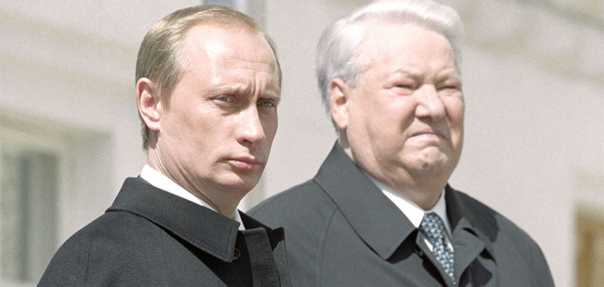 Путин клоунов получил по наследству от Ельцина