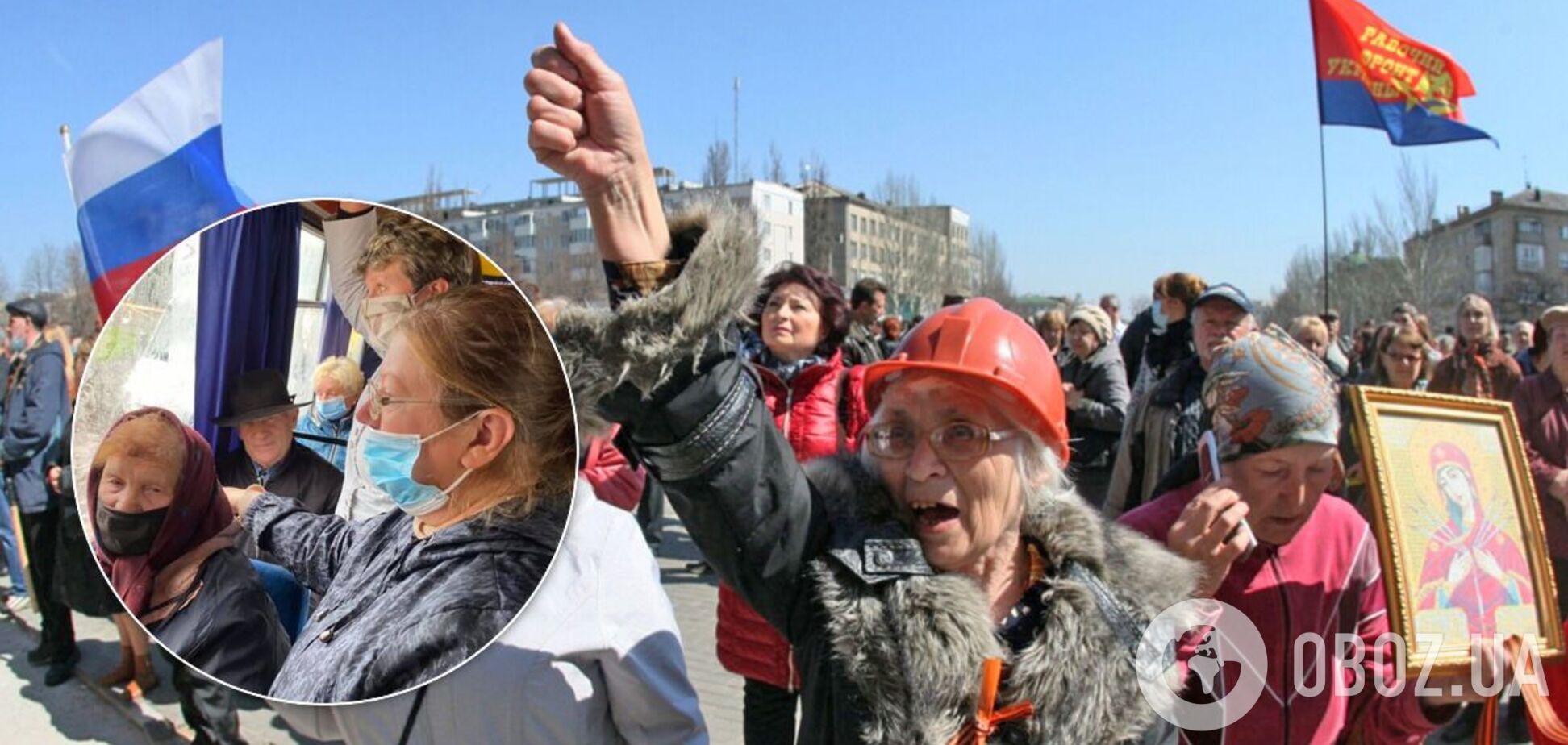 На Ривненщине пенсионерки заявили, что Украина виновна в войне на Донбассе