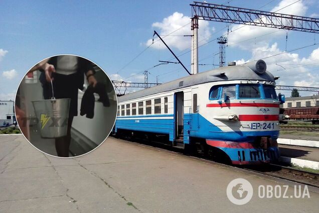 У поїзді УЗ трапився потоп