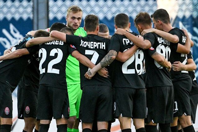 Лестер Зоря онлайн