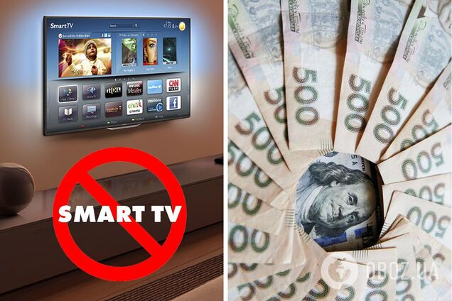 Заблокируют часть Smart-телевизоров, пересчитают курс и ужесточат карантин: что ждет украинцев в ноябре