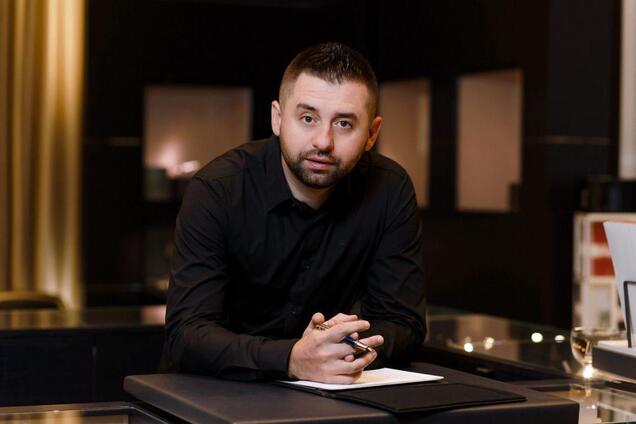 Давид Арахамия