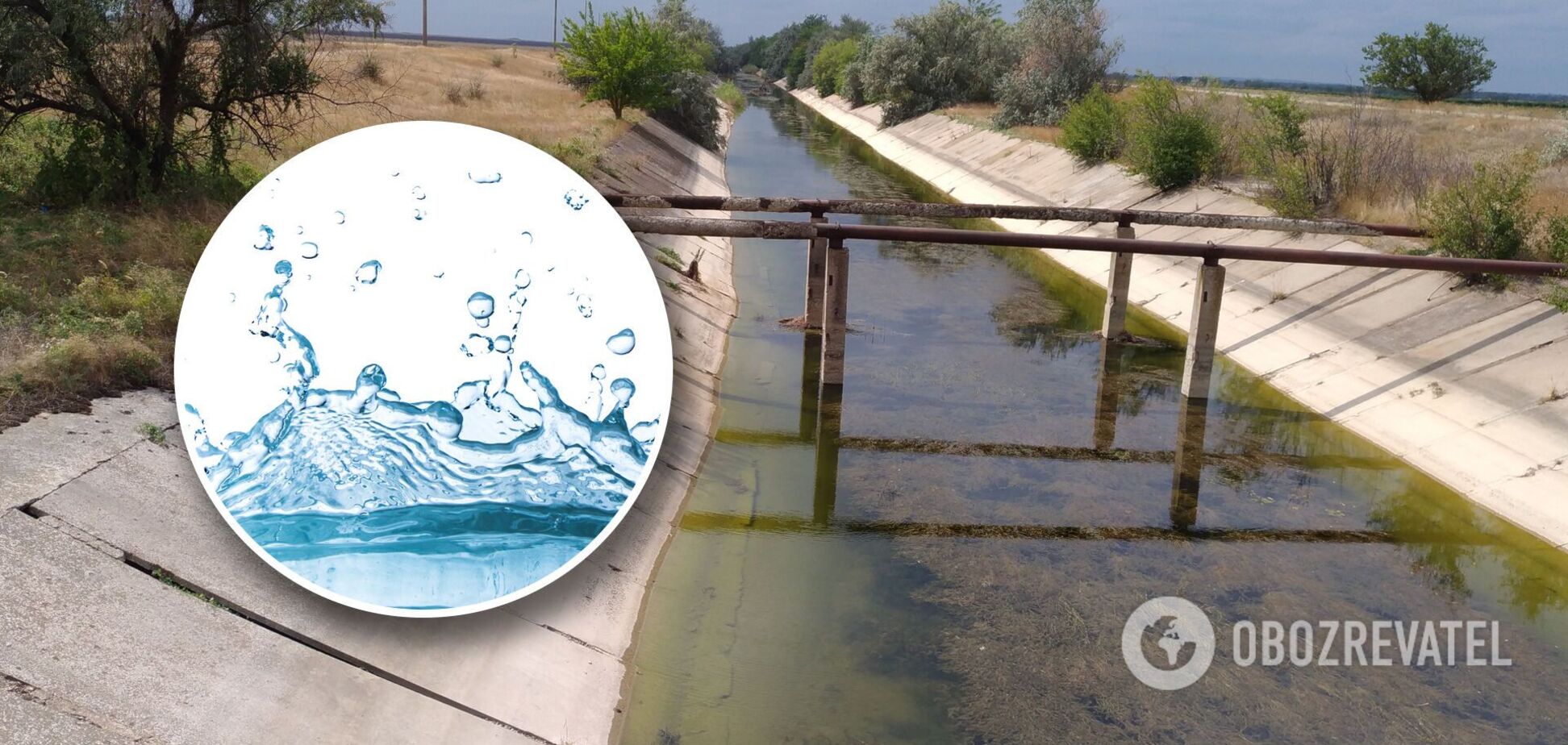 Крым без воды