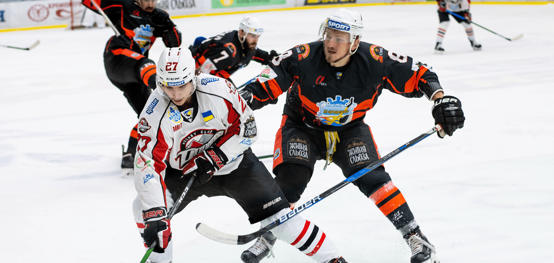 УХЛ Париматч