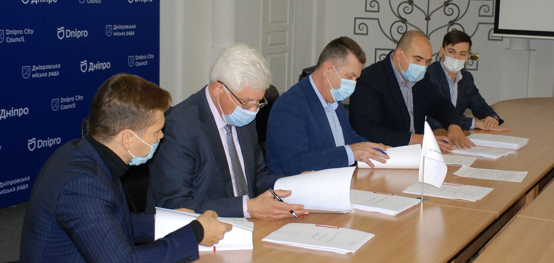 Завдяки домовленості Філатова з ЄБРР у Дніпрі термомодернізують ще 98 будівель бюджетних закладів