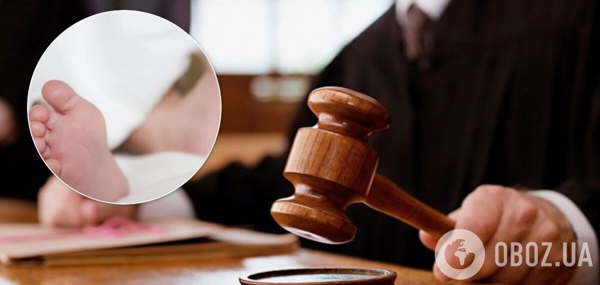 У Краматорську завершили розслідування проти батьків, з вини яких померла дитина