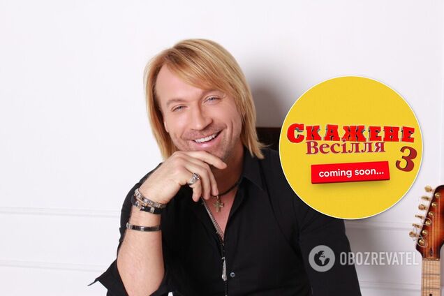 Олег Винник показал фото со съемок комедии 'Скажене весілля 3'