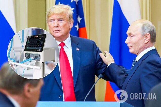 В США выбросили дефектные аппараты ИВЛ 'от России с любовью'