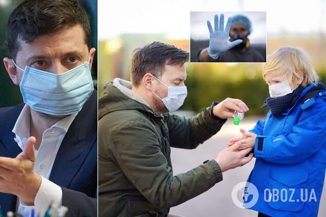 Штаб по борьбе с COVID-19 создан в Украине