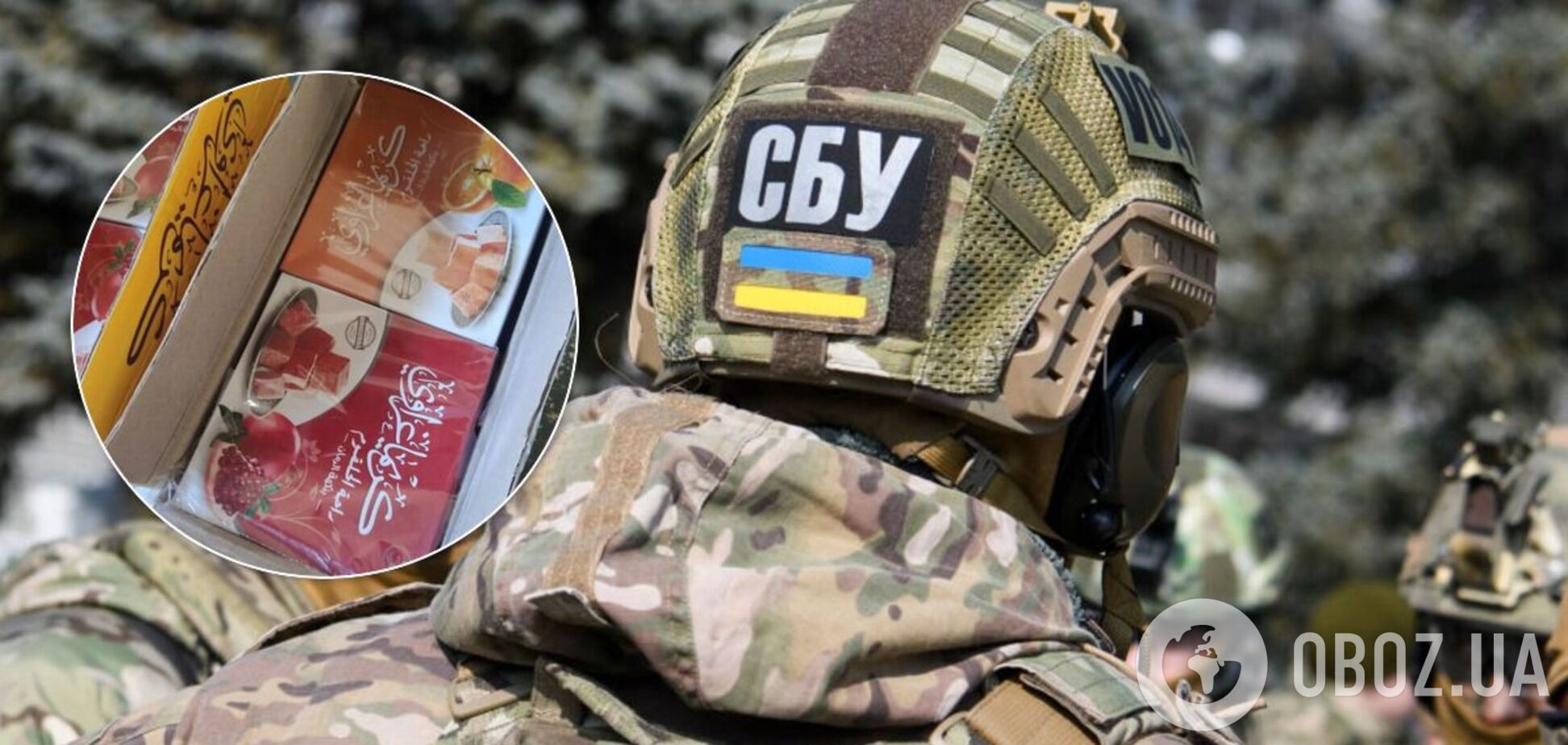 СБУ затримала в Одесі наркоділків