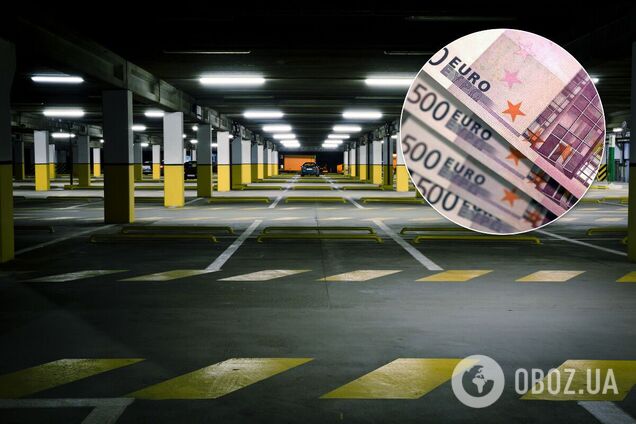 Знайдено паркувальне місце за 1 млн євро: як воно виглядає