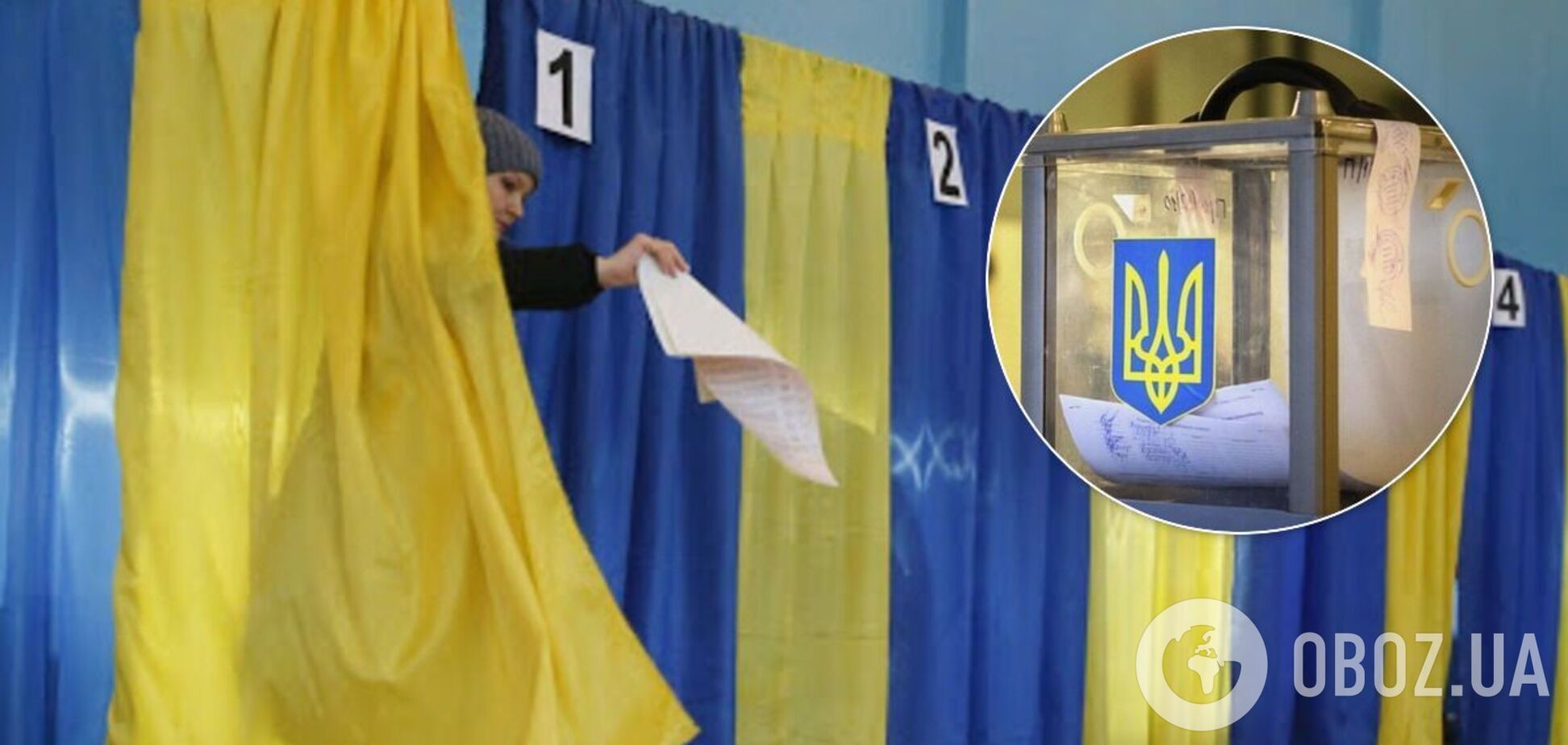 Местные выборы 2020: в Кривом Роге 'слуга' догоняет 'вечного' мэра