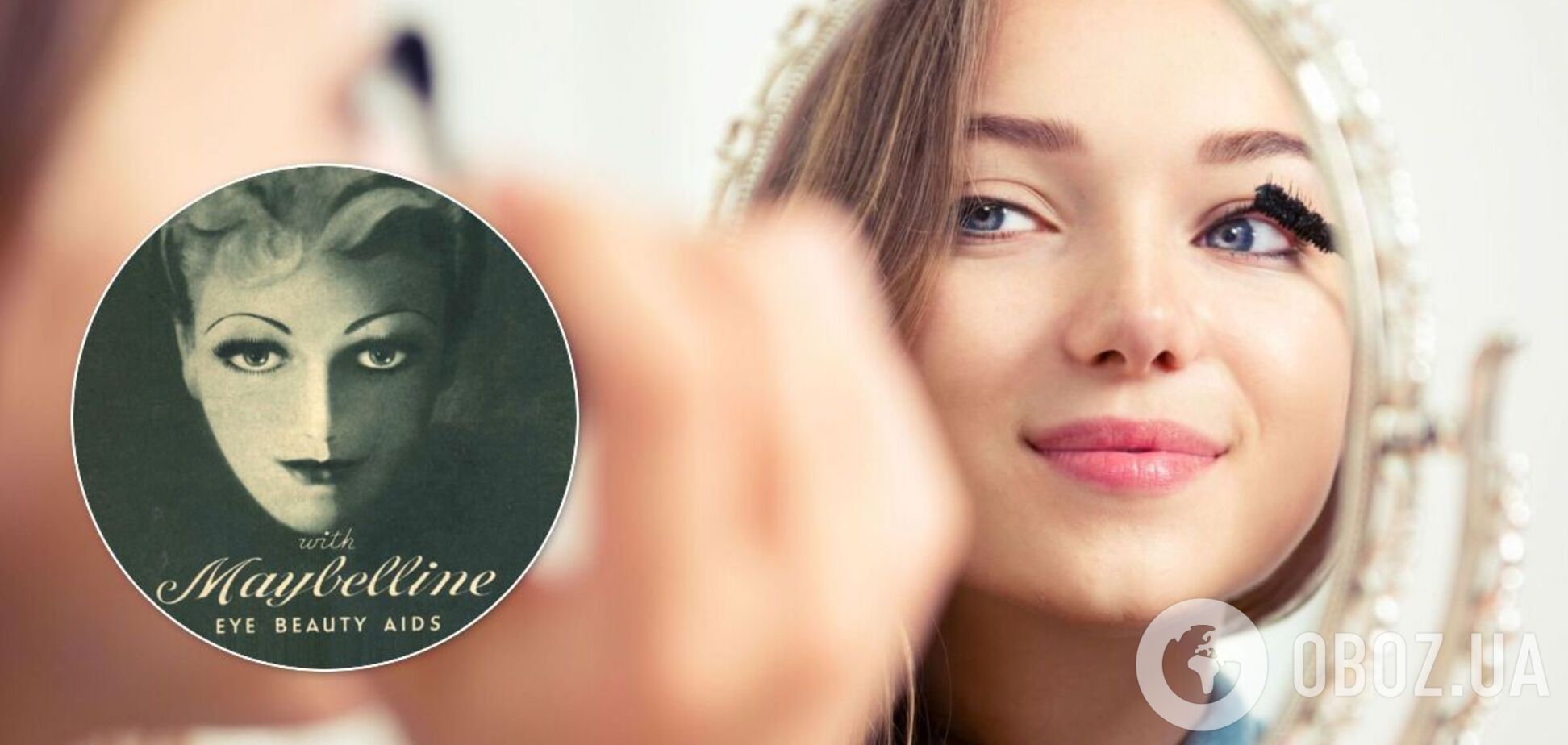 Как появилась тушь для ресниц