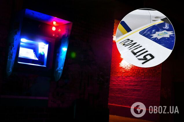 кража из банкомата