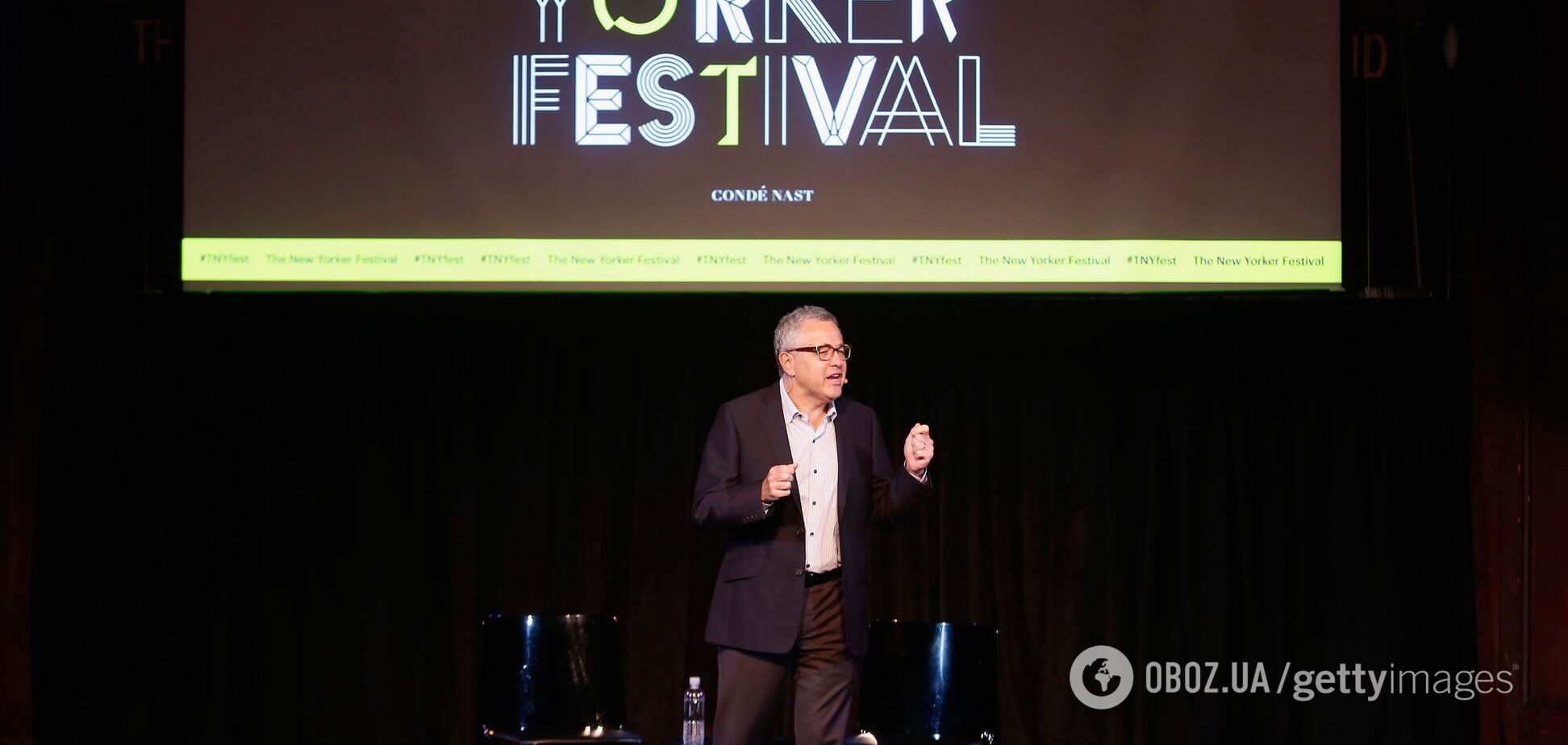 Тубин извинился за инцидент