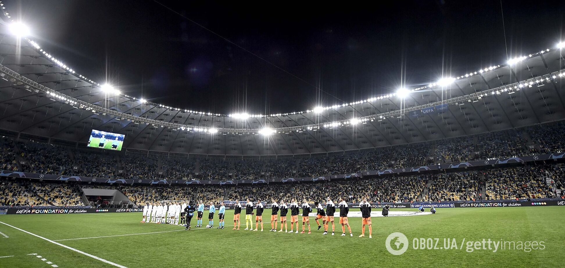 НСК Олимпийский