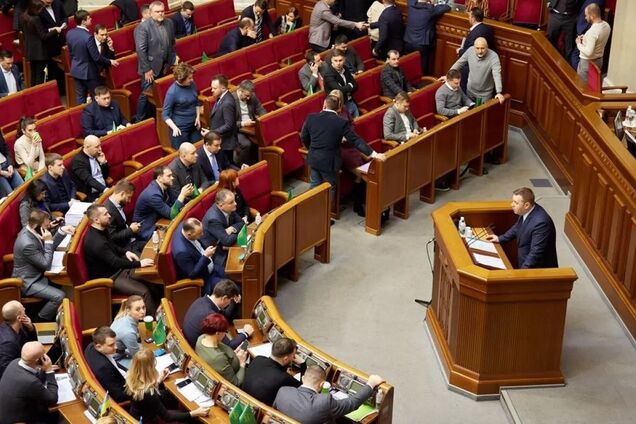 В Верховной Раде коронавирусом заболел еще один депутат