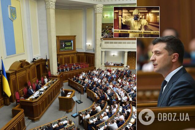 Верховная Рада собралась на послание Владимира Зеленского