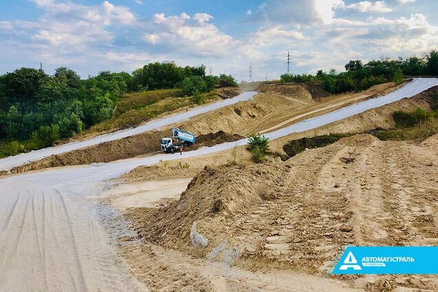 Будівництво Об'їзної Дніпра
