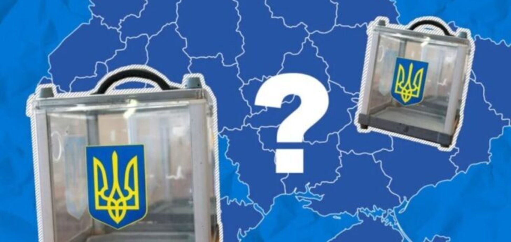 Експерти запідозрили 'слуг народу' в Дніпрі у підготовці до зриву виборів