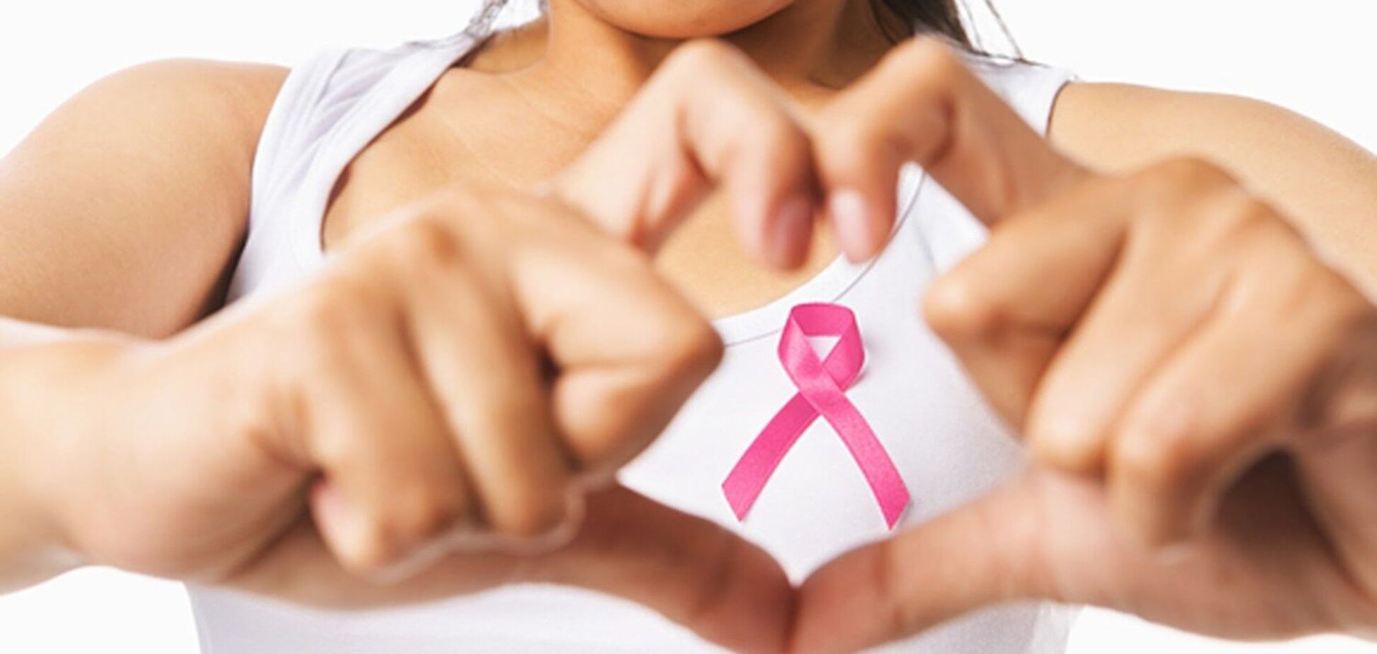 Рак груди: проблема, которой нужно заниматься с полной отдачей 24/7
