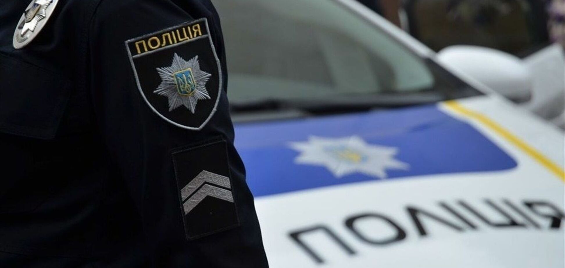 У Кривому Розі поліція 'накрила' онлайн-порностудію