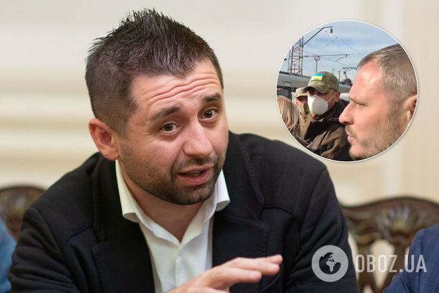 Ветераны поругались с Арахамией