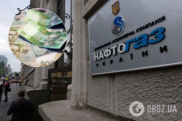 Витренко сообщил о колоссальных убытках 'Нафтогаза', несмотря на прибыль в 2019 году