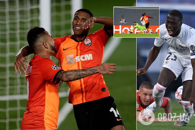 Реал - Шахтар