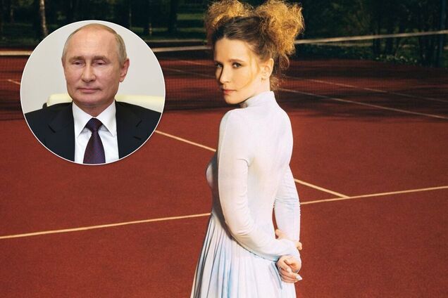 Володимир Путін і Монеточка