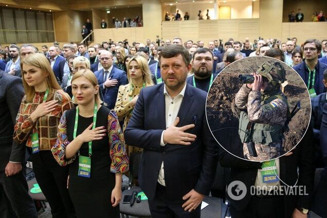 'Слуги народу' приїхали на Донбас