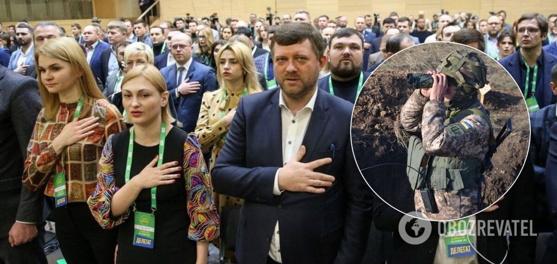 'Слуги народа' приехали на Донбасс