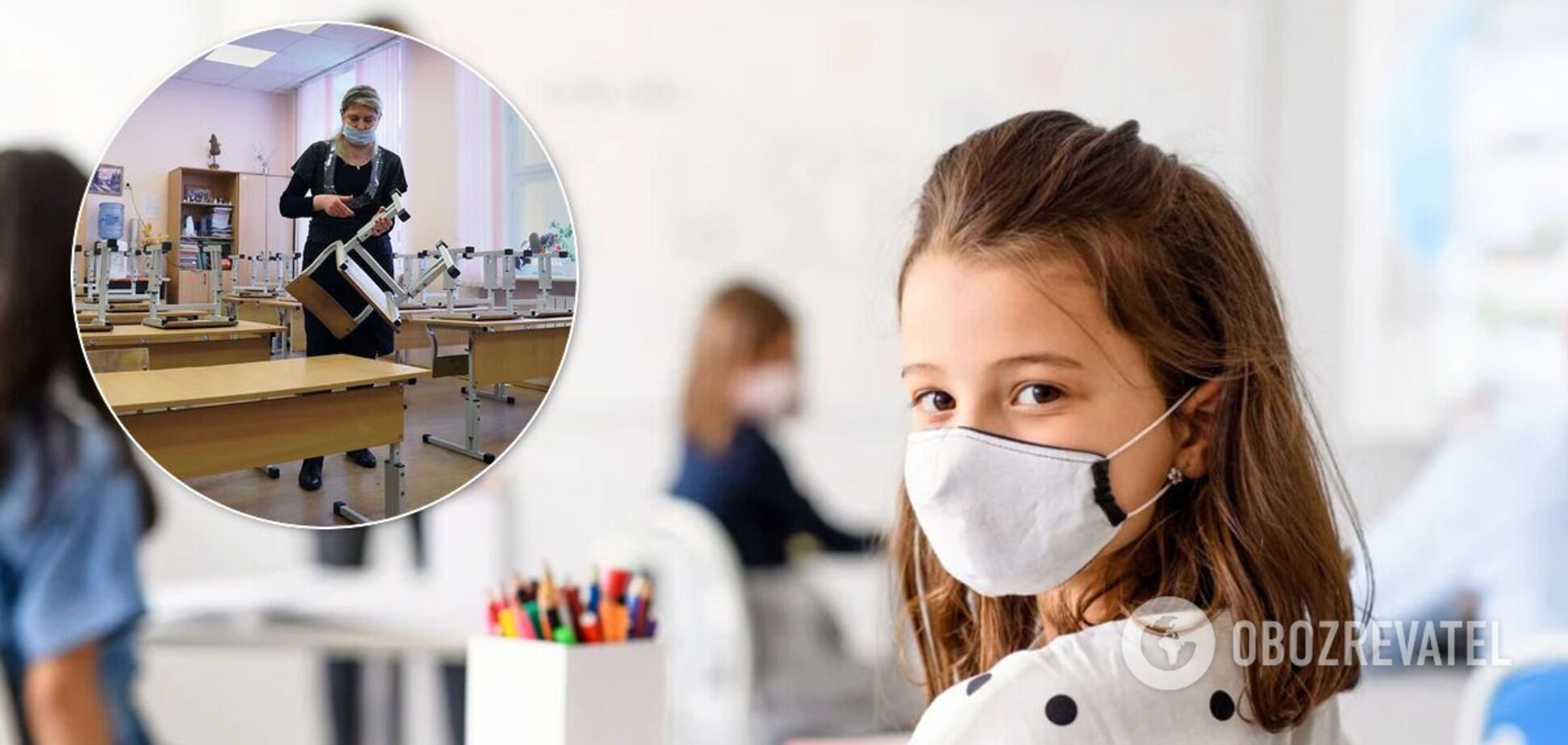 Второй семестр учебного 2020-2021 года начался 11 января, а закончится 28 мая 2021 года