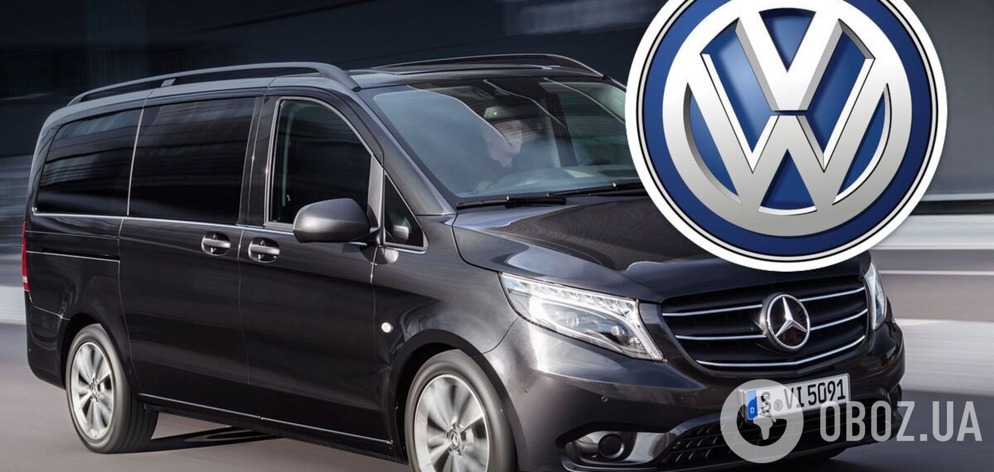 На поліцейському автомобілі Mercedes виявили логотип Volkswagen