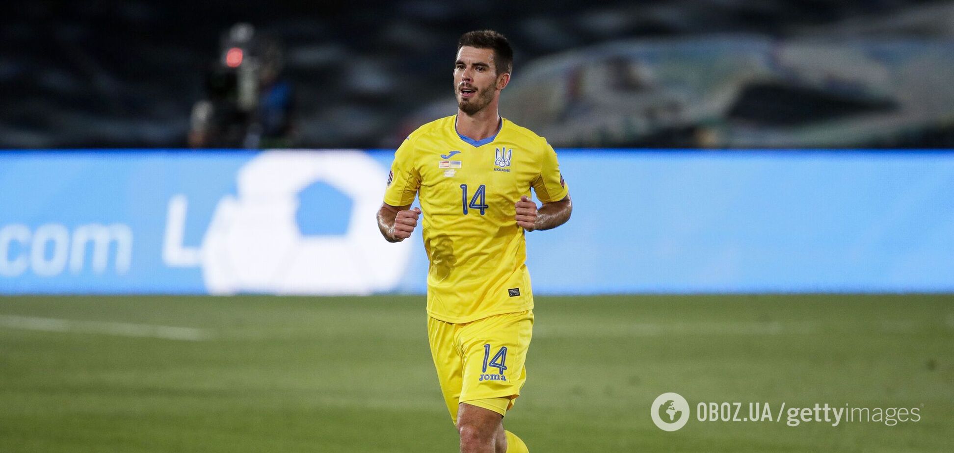 Игорь Харатин