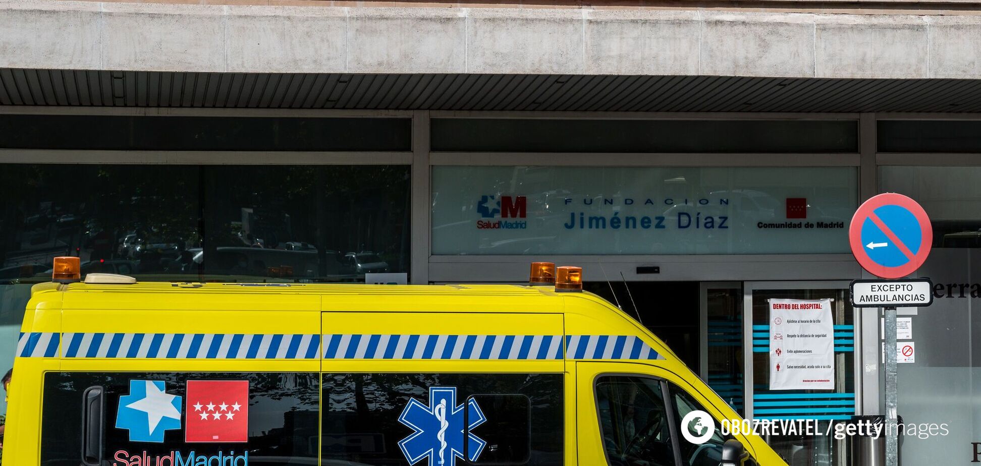 В Іспанії вже понад мільйон заражених коронавірусом