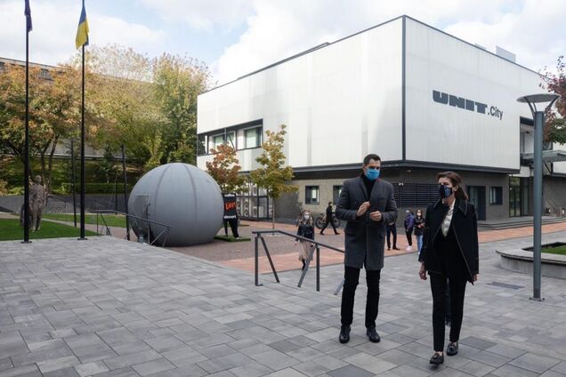 Марина Порошенко відвідала Unit City