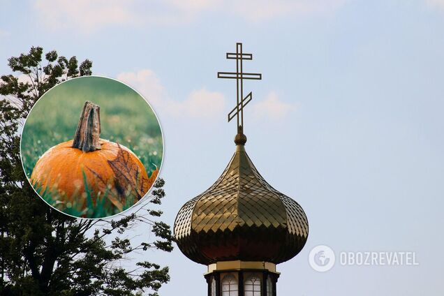 Геловін в Україні відзначають починаючи з 90-х років