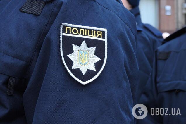 Полиция открыла уголовное производство