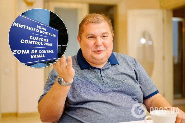 Пудрик очолив Одеську митницю в серпні