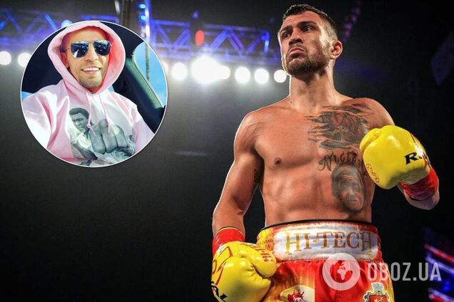 Иван Редкач и Василий Ломаченко