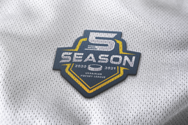 УХЛ 2020/21