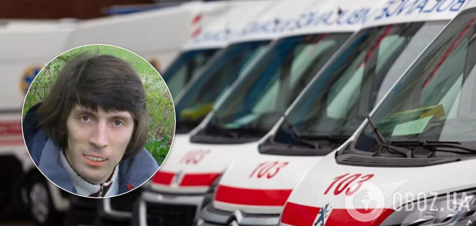 Умер Юрий Титов