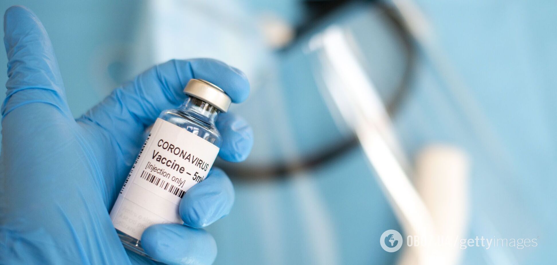 Украина не будет покупать российскую вакцину от коронавируса