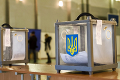 25 октября в Украине состоялись местные выборы