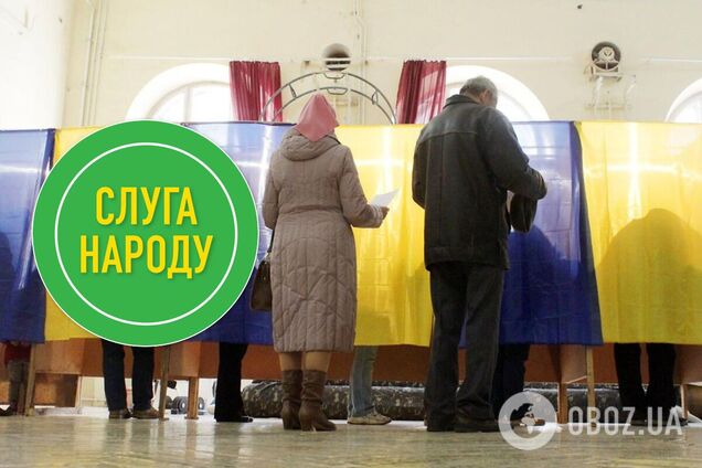 У Слузі народу вирішили зірвати 2-й тур місцевих виборів