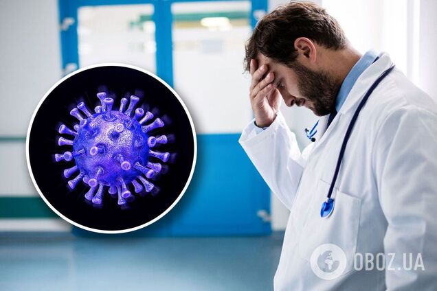 У Маріуполі вирує COVID-19: у лікарнях катастрофа з лікарями, киснем і ліжко-місцями